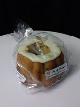 Sample Box - (Minimum of four cake purchase required)